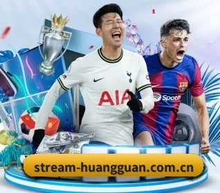 皇冠体育 APP 界面 - Sports