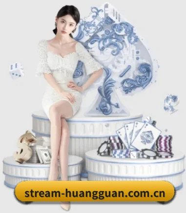 业务扩张