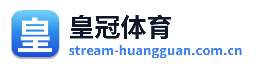 皇冠体育